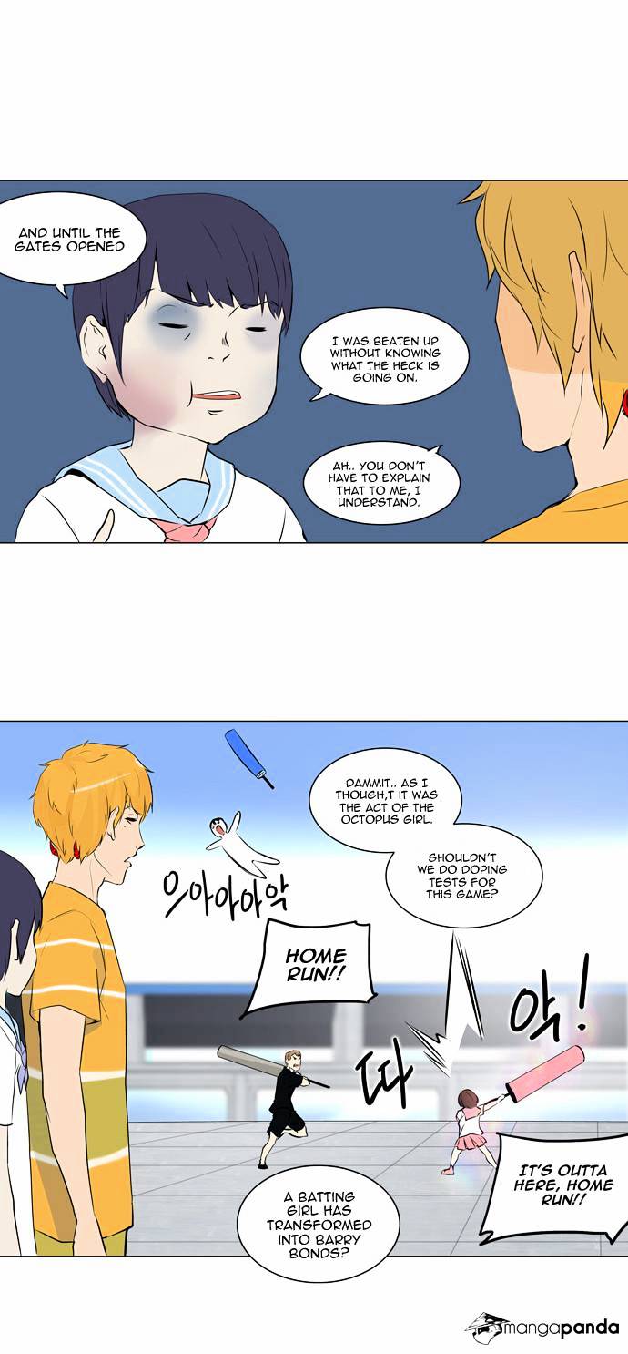 Tower of God, Chapter 150 image 08